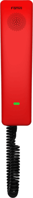 Téléphone d'urgence SIP mural H2U rouge 4 boutons