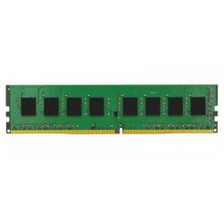 Mémoire DDR4 8 Go 2666 Mhz CL19