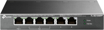 Switch 5 ports Giga dont 4 PoE 64W