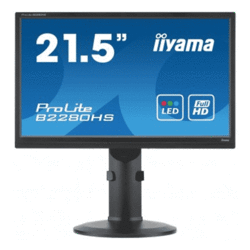 Moniteur LED 21.5" Full HD VGA / DVI HP pivot